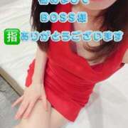 ヒメ日記 2025/04/30 02:12 投稿 早瀬　なおみ ソープランド蜜 人妻・美熟女専門店