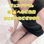 ヒメ日記 2025/05/01 00:22 投稿 早瀬　なおみ ソープランド蜜 人妻・美熟女専門店