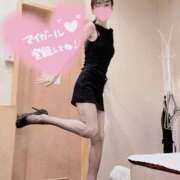 ヒメ日記 2025/05/01 08:12 投稿 早瀬　なおみ ソープランド蜜 人妻・美熟女専門店