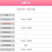 ヒメ日記 2025/05/02 19:39 投稿 早瀬　なおみ ソープランド蜜 人妻・美熟女専門店