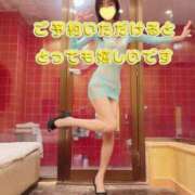 ヒメ日記 2025/05/02 23:22 投稿 早瀬　なおみ ソープランド蜜 人妻・美熟女専門店