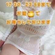 ヒメ日記 2025/05/03 12:22 投稿 早瀬　なおみ ソープランド蜜 人妻・美熟女専門店