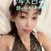 ヒメ日記 2025/05/04 15:59 投稿 早瀬　なおみ ソープランド蜜 人妻・美熟女専門店