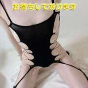 ヒメ日記 2025/05/07 07:20 投稿 早瀬　なおみ ソープランド蜜 人妻・美熟女専門店