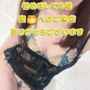 ヒメ日記 2025/05/07 20:52 投稿 早瀬　なおみ ソープランド蜜 人妻・美熟女専門店