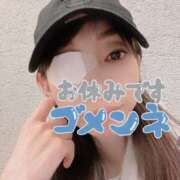 ヒメ日記 2025/05/08 16:24 投稿 早瀬　なおみ ソープランド蜜 人妻・美熟女専門店