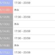 ヒメ日記 2025/05/09 17:22 投稿 早瀬　なおみ ソープランド蜜 人妻・美熟女専門店