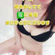 ヒメ日記 2025/05/10 19:42 投稿 早瀬　なおみ ソープランド蜜 人妻・美熟女専門店