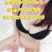 ヒメ日記 2025/05/11 01:42 投稿 早瀬　なおみ ソープランド蜜 人妻・美熟女専門店