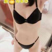 ヒメ日記 2025/05/11 15:27 投稿 早瀬　なおみ ソープランド蜜 人妻・美熟女専門店