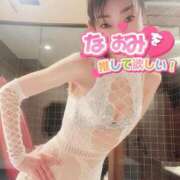 ヒメ日記 2025/05/13 12:13 投稿 早瀬　なおみ ソープランド蜜 人妻・美熟女専門店