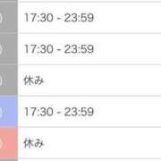 ヒメ日記 2025/05/13 21:11 投稿 早瀬　なおみ ソープランド蜜 人妻・美熟女専門店