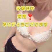 ヒメ日記 2025/05/15 03:36 投稿 早瀬　なおみ ソープランド蜜 人妻・美熟女専門店