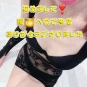 ヒメ日記 2025/05/15 19:22 投稿 早瀬　なおみ ソープランド蜜 人妻・美熟女専門店