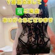 ヒメ日記 2025/05/15 22:15 投稿 早瀬　なおみ ソープランド蜜 人妻・美熟女専門店