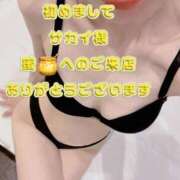 ヒメ日記 2025/05/16 00:12 投稿 早瀬　なおみ ソープランド蜜 人妻・美熟女専門店