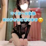 ヒメ日記 2025/05/16 02:42 投稿 早瀬　なおみ ソープランド蜜 人妻・美熟女専門店