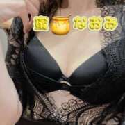 ヒメ日記 2025/05/19 07:12 投稿 早瀬　なおみ ソープランド蜜 人妻・美熟女専門店