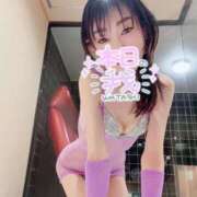 ヒメ日記 2025/05/19 18:02 投稿 早瀬　なおみ ソープランド蜜 人妻・美熟女専門店