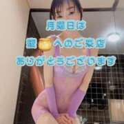 ヒメ日記 2025/05/20 03:22 投稿 早瀬　なおみ ソープランド蜜 人妻・美熟女専門店