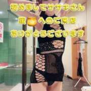 ヒメ日記 2025/05/25 03:30 投稿 早瀬　なおみ ソープランド蜜 人妻・美熟女専門店