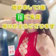 ヒメ日記 2025/05/26 03:32 投稿 早瀬　なおみ ソープランド蜜 人妻・美熟女専門店