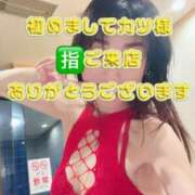 ヒメ日記 2025/05/26 03:52 投稿 早瀬　なおみ ソープランド蜜 人妻・美熟女専門店