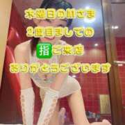 ヒメ日記 2025/05/30 03:12 投稿 早瀬　なおみ ソープランド蜜 人妻・美熟女専門店