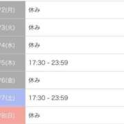 ヒメ日記 2025/05/30 17:22 投稿 早瀬　なおみ ソープランド蜜 人妻・美熟女専門店