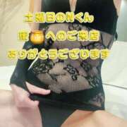 ヒメ日記 2025/06/01 04:22 投稿 早瀬　なおみ ソープランド蜜 人妻・美熟女専門店