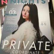 ヒメ日記 2025/06/02 15:02 投稿 早瀬　なおみ ソープランド蜜 人妻・美熟女専門店