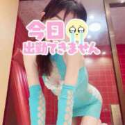 ヒメ日記 2025/06/05 16:02 投稿 早瀬　なおみ ソープランド蜜 人妻・美熟女専門店