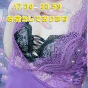 ヒメ日記 2025/06/07 14:22 投稿 早瀬　なおみ ソープランド蜜 人妻・美熟女専門店