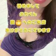 ヒメ日記 2025/06/08 02:12 投稿 早瀬　なおみ ソープランド蜜 人妻・美熟女専門店