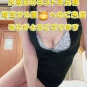 ヒメ日記 2025/06/12 01:37 投稿 早瀬　なおみ ソープランド蜜 人妻・美熟女専門店