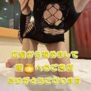 ヒメ日記 2025/06/13 02:12 投稿 早瀬　なおみ ソープランド蜜 人妻・美熟女専門店