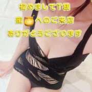 ヒメ日記 2025/06/15 23:42 投稿 早瀬　なおみ ソープランド蜜 人妻・美熟女専門店