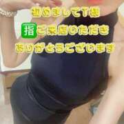 ヒメ日記 2025/06/21 03:12 投稿 早瀬　なおみ ソープランド蜜 人妻・美熟女専門店