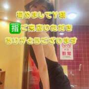 ヒメ日記 2025/06/21 03:46 投稿 早瀬　なおみ ソープランド蜜 人妻・美熟女専門店