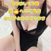 ヒメ日記 2025/06/22 22:12 投稿 早瀬　なおみ ソープランド蜜 人妻・美熟女専門店