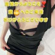 ヒメ日記 2025/06/23 00:12 投稿 早瀬　なおみ ソープランド蜜 人妻・美熟女専門店