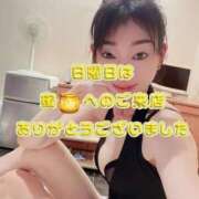 ヒメ日記 2025/06/23 01:32 投稿 早瀬　なおみ ソープランド蜜 人妻・美熟女専門店