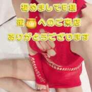 ヒメ日記 2025/06/24 03:12 投稿 早瀬　なおみ ソープランド蜜 人妻・美熟女専門店