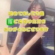 ヒメ日記 2025/06/27 02:02 投稿 早瀬　なおみ ソープランド蜜 人妻・美熟女専門店