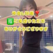 ヒメ日記 2025/06/27 02:42 投稿 早瀬　なおみ ソープランド蜜 人妻・美熟女専門店