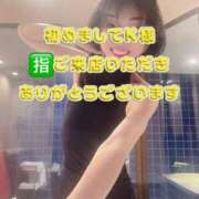 ヒメ日記 2025/06/27 03:02 投稿 早瀬　なおみ ソープランド蜜 人妻・美熟女専門店