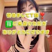 ヒメ日記 2025/06/29 23:52 投稿 早瀬　なおみ ソープランド蜜 人妻・美熟女専門店