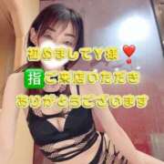 ヒメ日記 2025/06/30 00:42 投稿 早瀬　なおみ ソープランド蜜 人妻・美熟女専門店