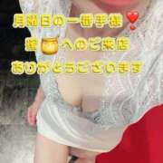 ヒメ日記 2025/07/08 03:12 投稿 早瀬　なおみ ソープランド蜜 人妻・美熟女専門店