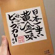 ヒメ日記 2025/07/08 19:36 投稿 早瀬　なおみ ソープランド蜜 人妻・美熟女専門店